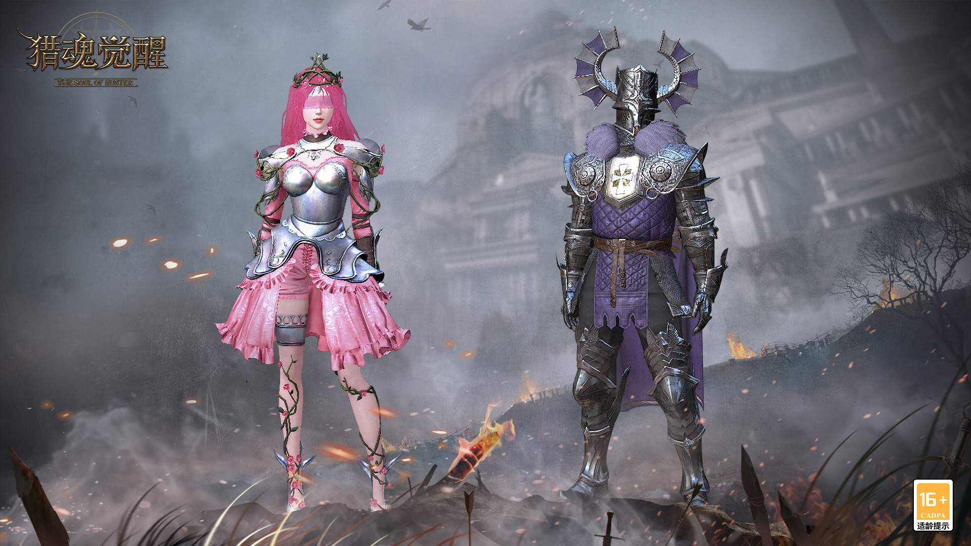 三套骑士礼装同框展示：左为贞德银甲配白蔷薇披风，中为重装骑士黑金十字铠甲，右为金甲战驹侧身特写，马鞍镶嵌微型城堡浮雕，背景虚化处理突出金属反光与纹章细节