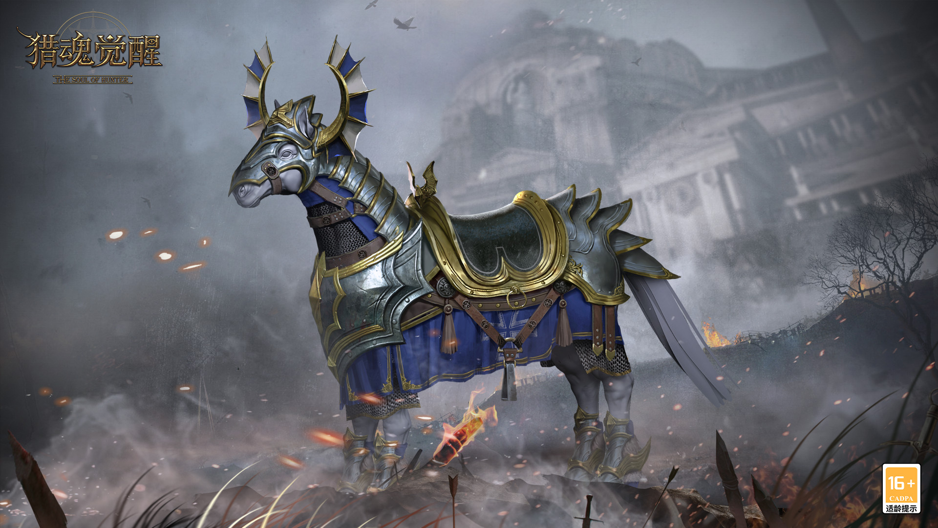 玩家角色穿戴贞德礼装释放技能瞬间：剑尖引动空中悬浮的数十枚发光蔷薇花瓣，环绕形成防御屏障，背景城堡窗户透出暖黄烛光