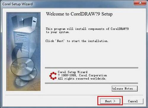 许可协议界面特写，左侧滚动文本框显示英文EULA条款，右下角两个醒目按钮：‘我接受’与‘我不接受’
