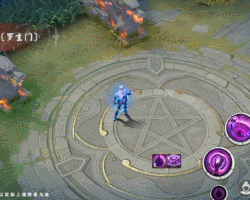 茨木童子使用二技能时的动态特效：机械臂喷射蓝紫色粒子流，脚下浮现霓虹涂鸦风格加速轨迹，普攻命中后迸发油彩飞溅式击飞动画