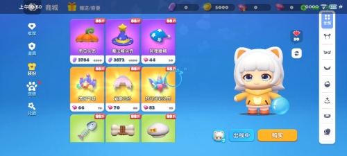 限定饰品‘星穹礼帽’3D预览图：深蓝渐变礼帽顶部悬浮微型星云模型，轻微旋转并散发柔和辉光，背景为星空粒子动态飘散效果