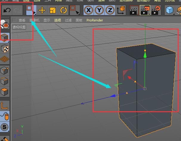 C4D视口中高耸的长方体模型，已执行‘C’键转换，模型边缘高亮显示可选状态