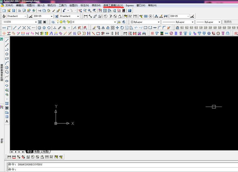 CAD2007界面特写，鼠标悬停于顶部菜单栏‘燕秀工具箱’选项上，下拉菜单展开显示多个子功能模块