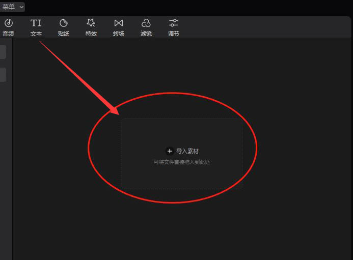 Vlog贴纸库界面，定位图标以红色地图图钉样式集中展示，每个图标右下角均有蓝色云朵下载标识，当前光标正悬停于首个图标上