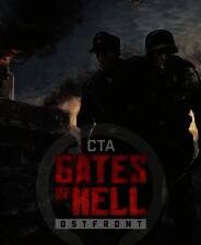 《战争召唤&mdash;&mdash;地狱之门：东线》 v1.049.0升级档+未加密补丁[CODEX]