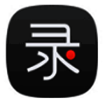 录大咖v4.8.1.4