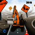 道路施工模拟器 手机版 V1.2