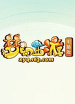 梦幻西游mac版 v3.0.437官方版