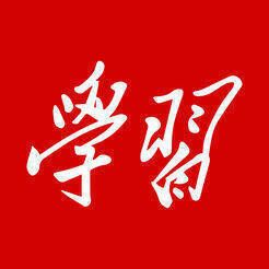 学习强国 V1.65.59