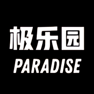 极乐园 V1.3.4