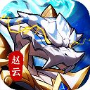 一起当勇士 V1.0.2