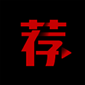 荐片 官网下载电视版 V1.0.43