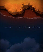 《见证者》单机版