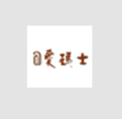 宝玉编程助手