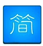 simple writting1.4.9