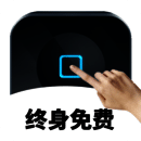 连点器 苹果版 V2.32