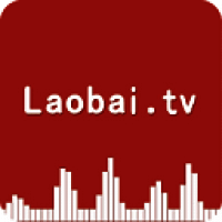 老白听书 手机版 V1.3