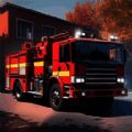 消防车模拟救援 正版 V1.0