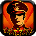 世界征服者2 V2.3.0