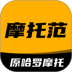 摩托范 V3.61.60