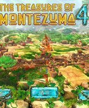 《蒙特祖玛的宝藏4》免安装中文版