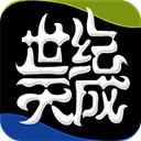 天成账号管家 最新版 V3.1.0.0