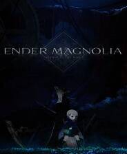 《终焉之玛格诺利亚：雾中盛放之花》电脑版