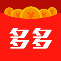多多红包 V1.0