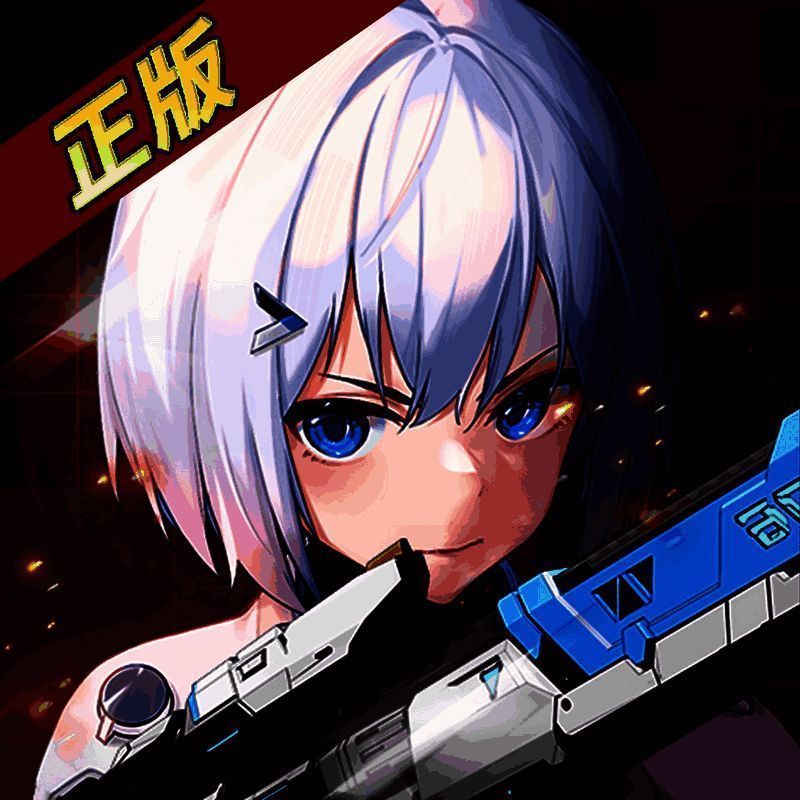 火线精英2 V2.1.0