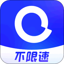 阿里云盘 app旧版本 V6.7.5