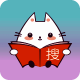 口袋搜书 免费旧版本 V3.0.3
