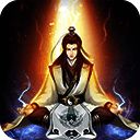 凡人传说 V1.1.0