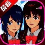 樱校 2025无广告最新版 V10.38.2.6