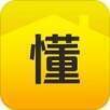 懂房帝 V2.0.7