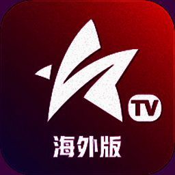 星火TV 海外版最新版下载 V2.0.0.5