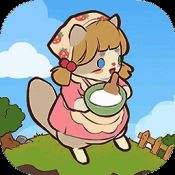 喵呜庄园 最新版 V1.00