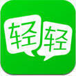 轻轻家教 V5.6.11