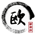 欧歌影视 最新配置接口地址 V5.0.13