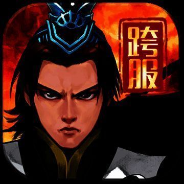 铁血武林 V14.5