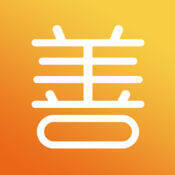 善信 V3.5.0