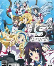 《无限斯特拉托斯2》日版 NONPDRMPSV版