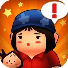 天天开铺子 V1.0.13