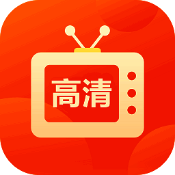 野火直播 最新版本2025 V3.5.3