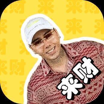 揽佬语音盒 V1.0