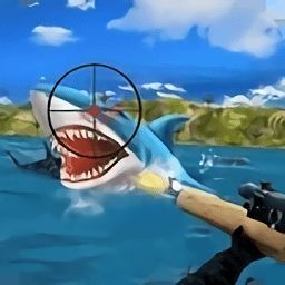 鲨鱼模拟狙击 最新版 V2.0.1