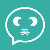 英聊 V3.5