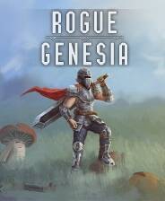 《罗格：救世传说》官方版