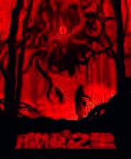 《腐根之里》游戏库