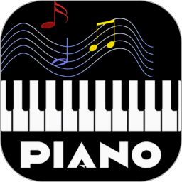 手机电子琴 2025最新版 V2020.1.2.2.4