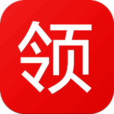 领购啦 V1.5